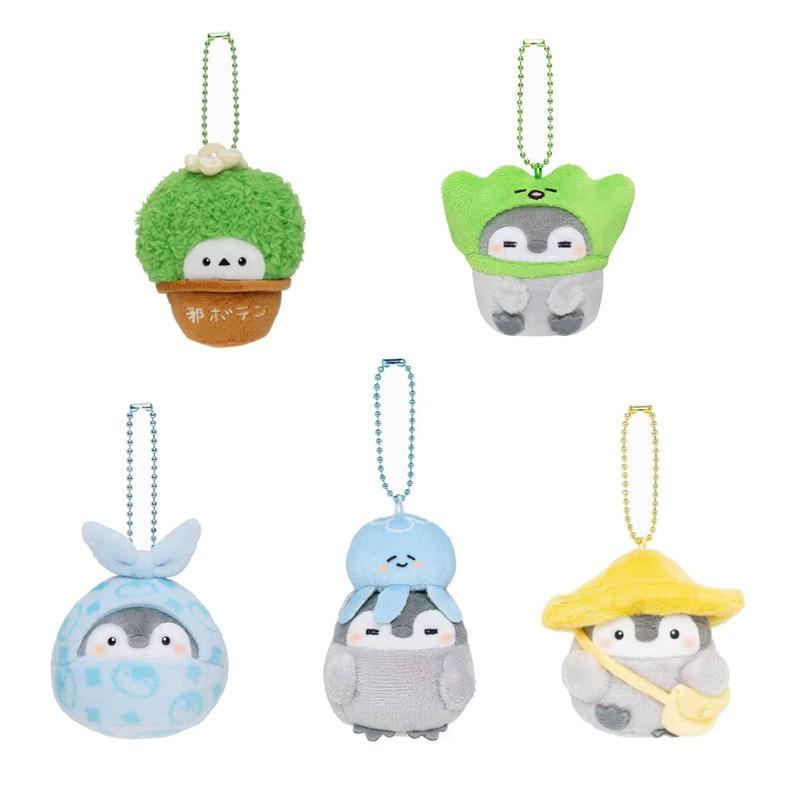 Super Soft Short Plush Pp Cotton Stuffed Penguin Keychain Gift