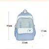 Schoolbag Small School Bag Girls Versatile Backpack Ins Mori High School Student Treasure Mini Backpack Light and Large Capacity