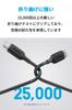 Anker PowerLine III Cable 60W USB PD Compatible with iPhone MacBook iPad and Galaxy USB-C & USB-C 2.0 (0.9m Black) - Ultra-Durable 16/15, Pro/Air,