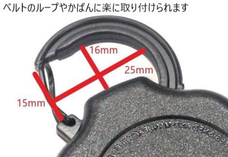 Retractable Key Holder with Adjustable Carabiner Heavy Duty KEY-BAK Cord, Type,
