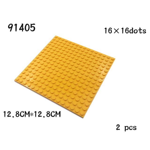 2PCS Double-sided Baseplates 16x16 Dots DIY Building Blocks Bricks 16*16 Assemblage Construction Toys Works With Featuring 91405