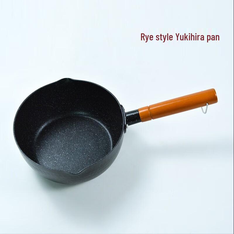 ZISIZ 18cm Yukihira Milk Pot