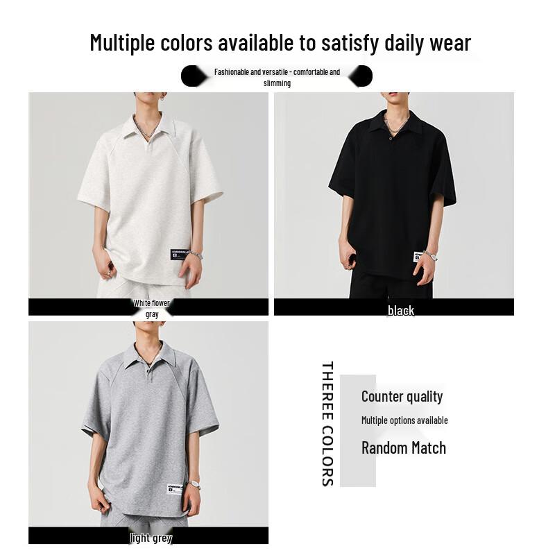 CHOCOOLATEit Herren Kurzarm Poloshirt