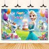 Frozen Cartoon Happy Birthday Backdrop Banner Winter Ice Kingdom Theme Kids Girls Birthday Decor Photo Background Supplies