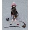 Max Factory Figma Hololive Production Mori Calliope Non-Scale Plastic Painted Movable Figure