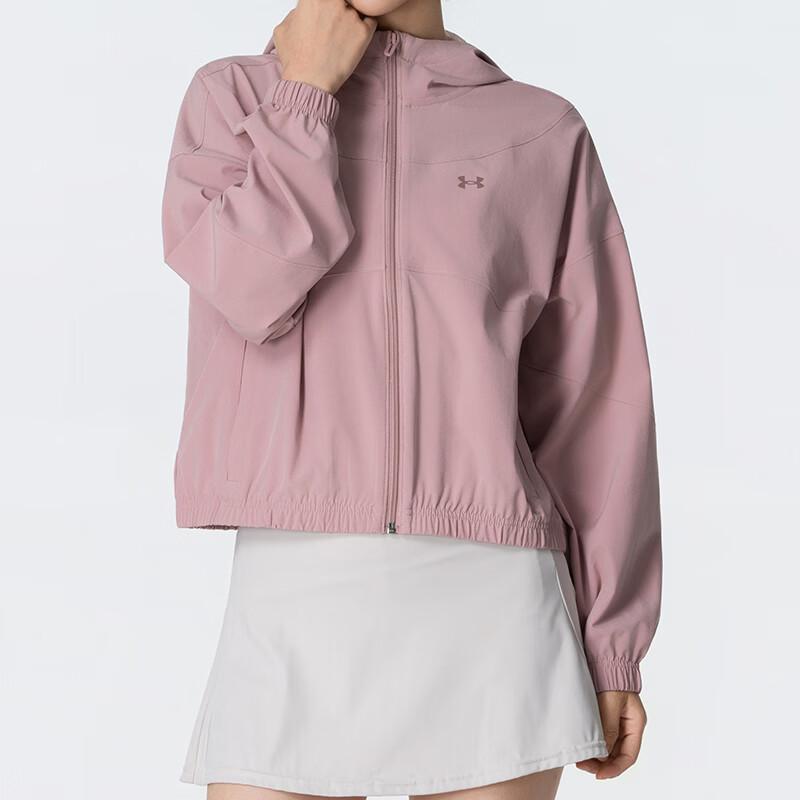 Under Armour Loose Fit Outdoor Breathable Zip Hooded Long Sleeve Jacket Women jackets 6014063-673