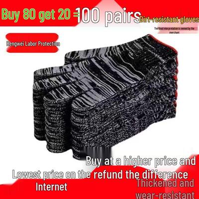 Dirt-Resistant Thickened Cotton Yarn Gloves - Durable for Construction Work
