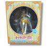 [USED] Rare Cardcaptor Sakura Special Figure Series Happy Crown