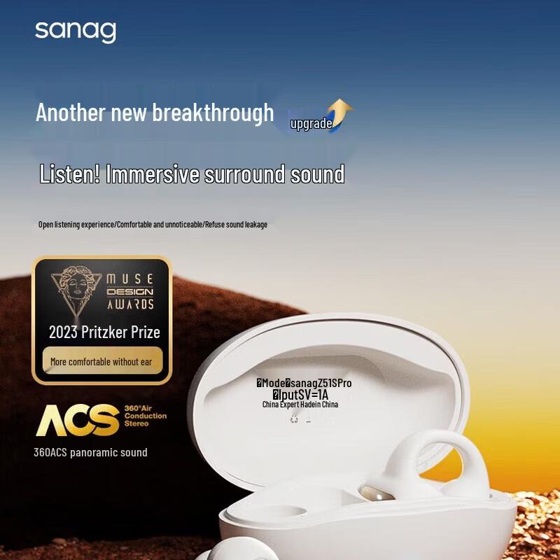 SANAG Z51S Pro Clip-On Bluetooth Earbuds