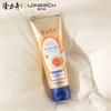 Longliqi Snake Oil Fruit Acid Hand Cream 100g