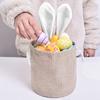 Geschenkverpackung – Verpackungsbeutel & Organza