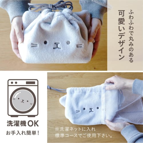 CB Japan Drawstring Lunch Bag, Cat Ball Design, 1.4L Capacity, Machine Washable, with Cooling Function, Aniball