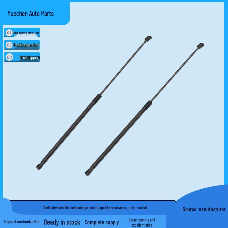 Tiguan L 2016 Model Hood Support Rod Gas Spring (5NG 823 359A) Yuechen