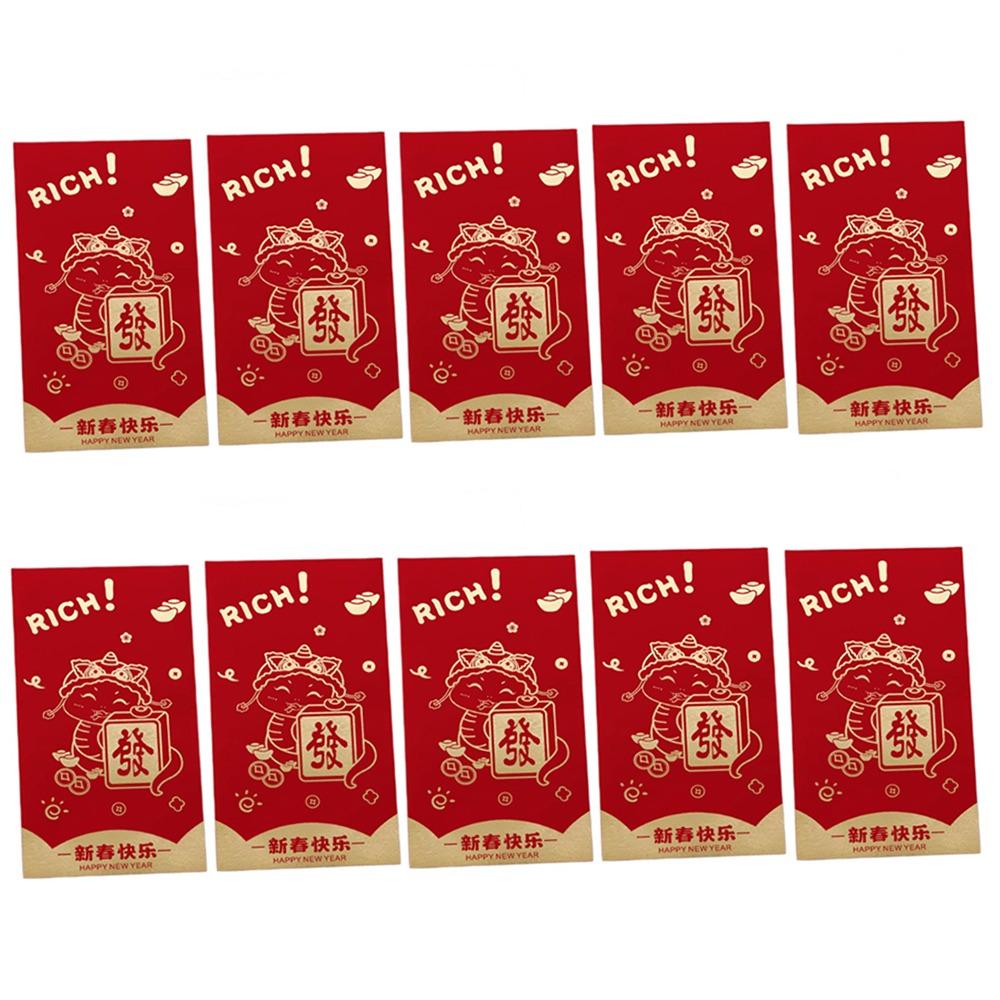 10Pcs Year of The Snake Lucky Money Bag Paper Good Lucky Red Packets Wedding Birthday