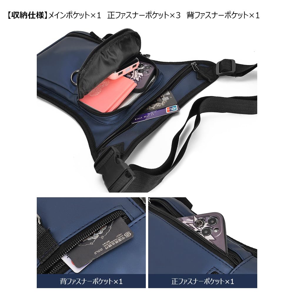 Whatna Mini Shoulder Bag for Men and Waterproof Oxford Motorcycle Waist Waist Small Body Crossbody Chest for and Outdoor Activities Women, Cloth, Bag,
