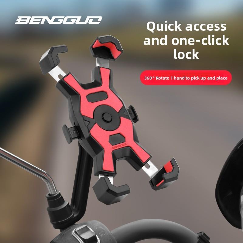 Mountain Bike Smartphone Holder Abs Stainless Steel Shockproof Navigation Mount For Cycling Enthusiasts