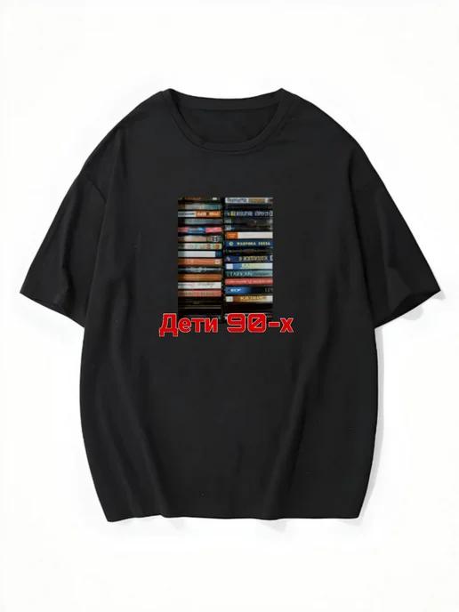 Oversized T-Shirt with 90s–2000s Print L