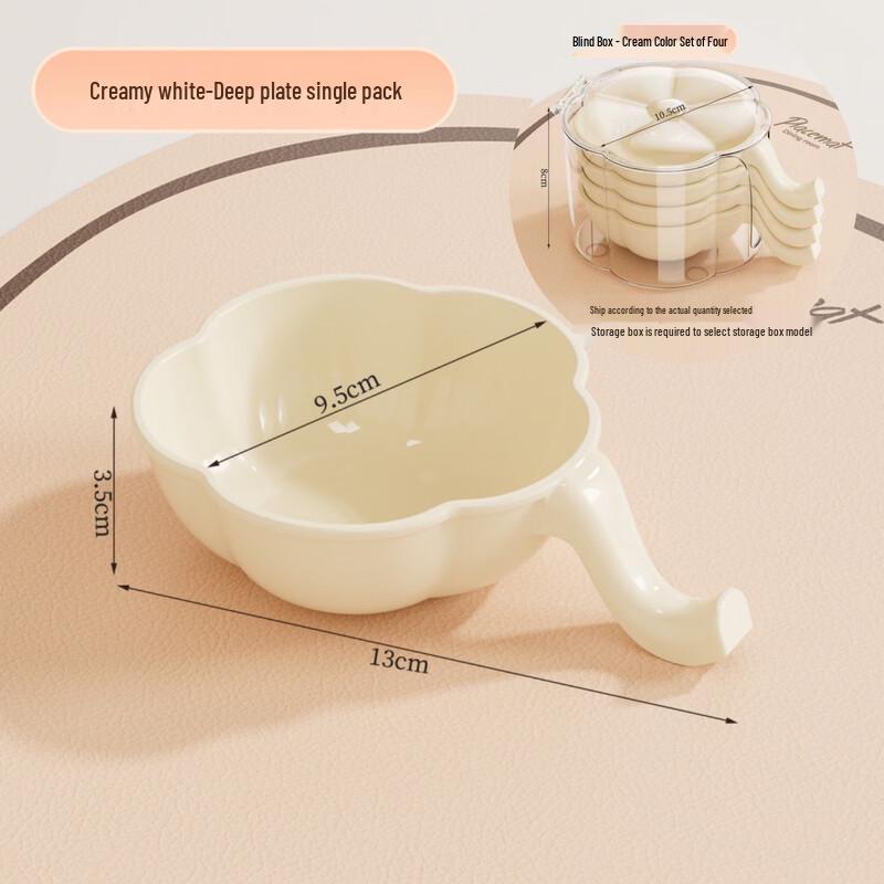 Scalloped Ceramic Dipping Dish with Handle