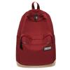 School bag, college student large-capacity backpack, simple and versatile casual high school student computer backpack