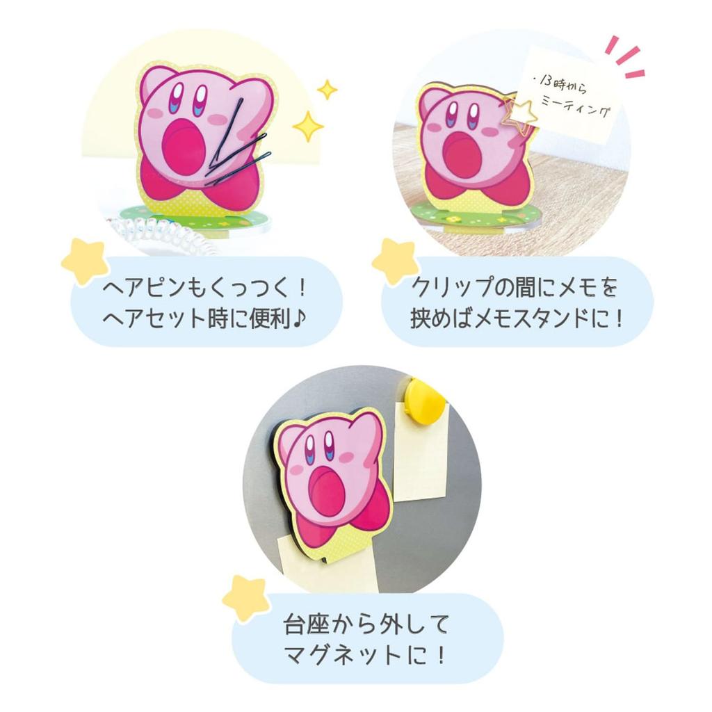 T's Factory Kirby of the Stars Acrylic Magnet Stand Warp Star Main Unit Approx. H89 x W78 x D5mm or less HK-5545028WS