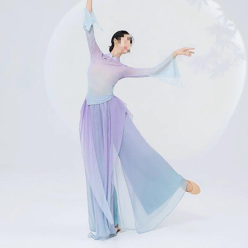 Purple Gradient Classical Dance Qipao Dress - Flowing Collar Performance Costume for Women