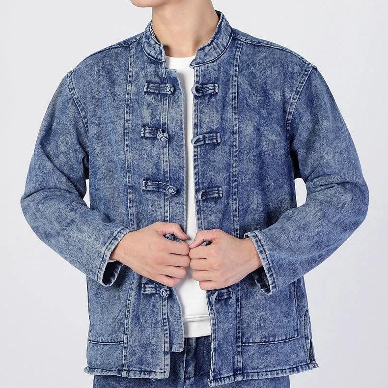 Tang Suit Men's Plus Velvet Denim Jacket Men's Spring and Autumn Chinese Style Jacket Retro Men's Hanfu Tunic Men's Long Sleeves