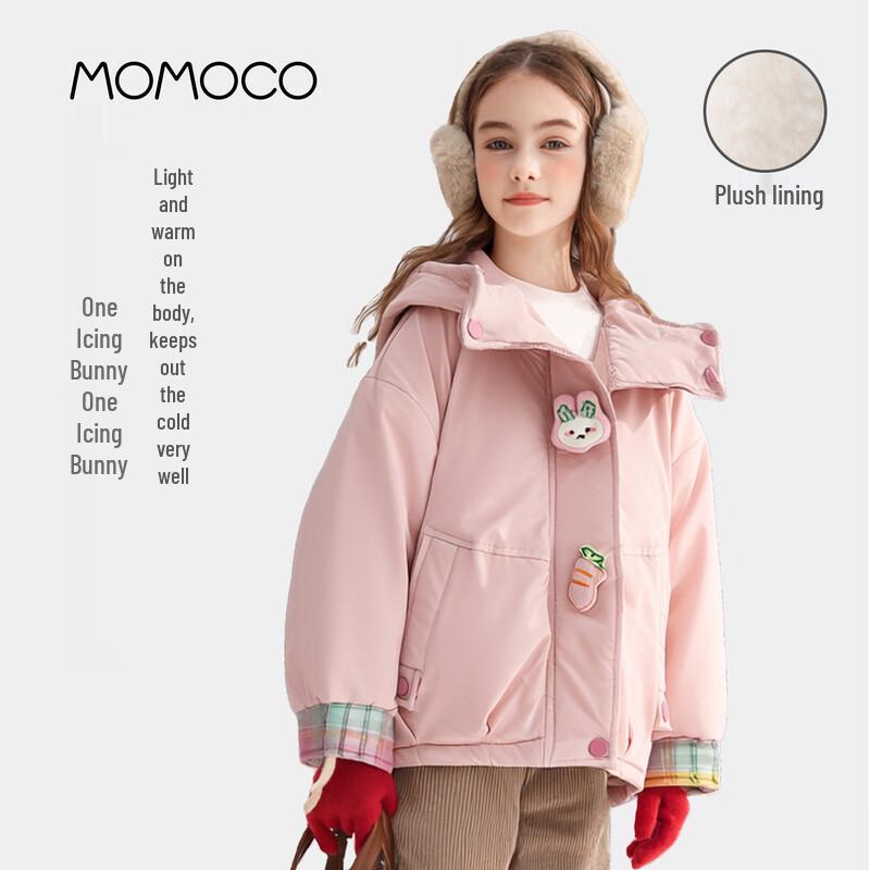 MOMOCO Девочки Мода Цветной блок Зимнее стеганое пальто с капюшоном 150