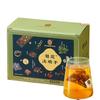 10g*20 Flower Tea Herbal Scented Tea Chrysanthemum Goji Berry Health Care