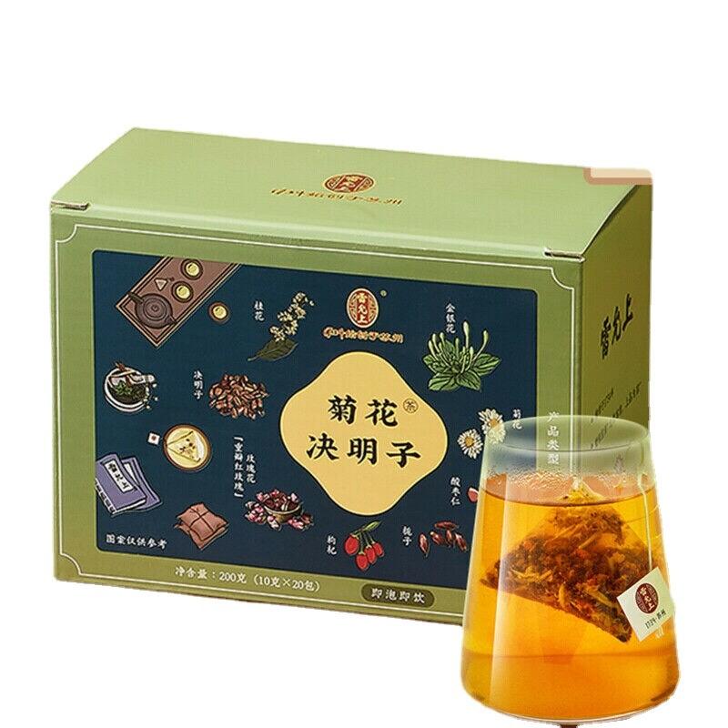10g*20 Flower Tea Herbal Scented Tea Chrysanthemum Goji Berry Health Care