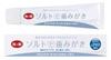 Osawa Salt Toothpaste (paste Type) 60g X 2-pack