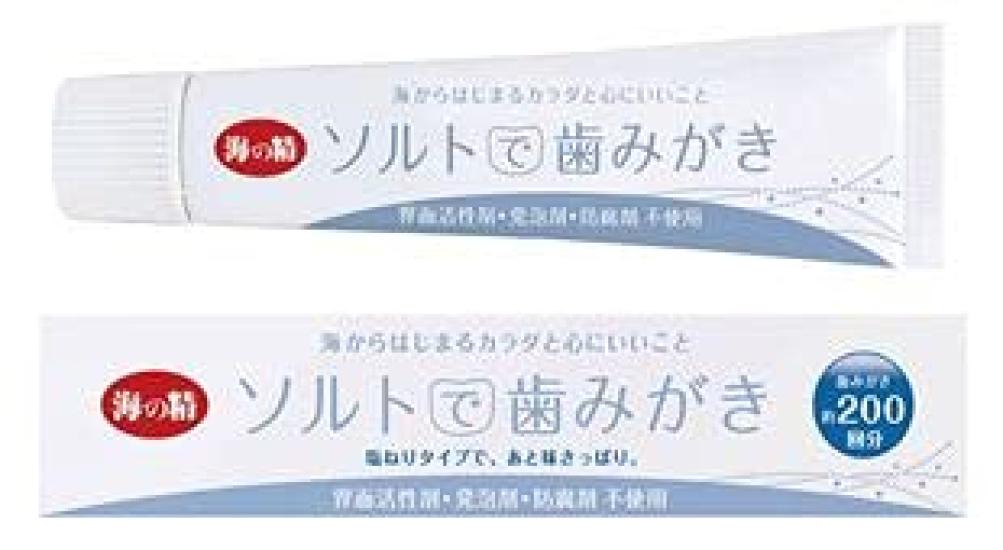 Osawa Salt Toothpaste (paste Type) 60g X 2-pack