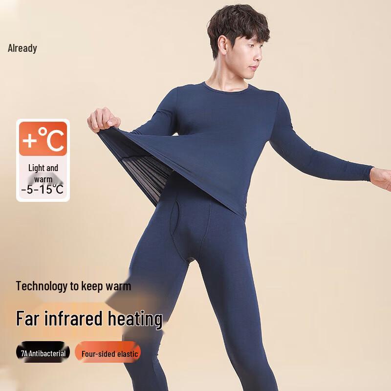 

Men s Modal Seamless Thermal Underwear Set 2XL