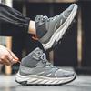 Nowe męskie buty z wysokim stanem i wysokim dołem Zwiększają codzienne buty sportowe Modne buty do biegania na świeżym powietrzu