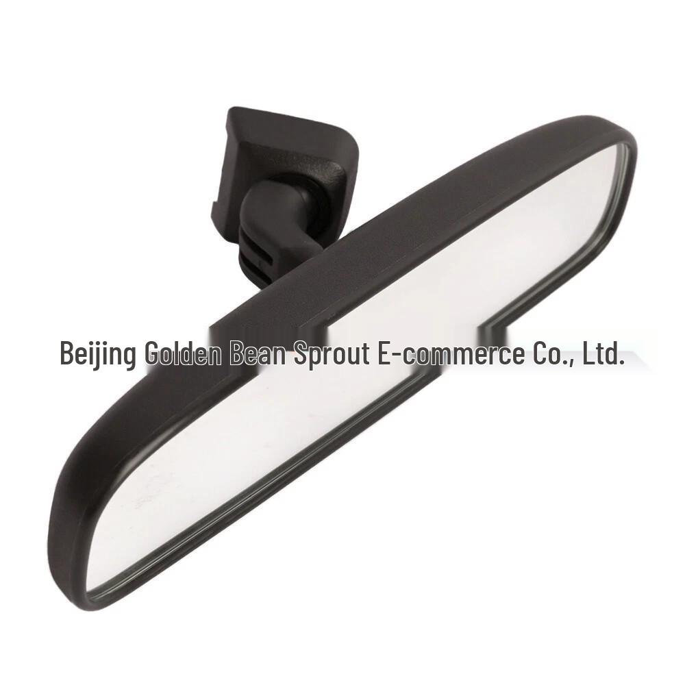 Toyota Innen-Rückspiegel, Modelle 87810-52041/52040 - Innen-Rückfahrspiegel