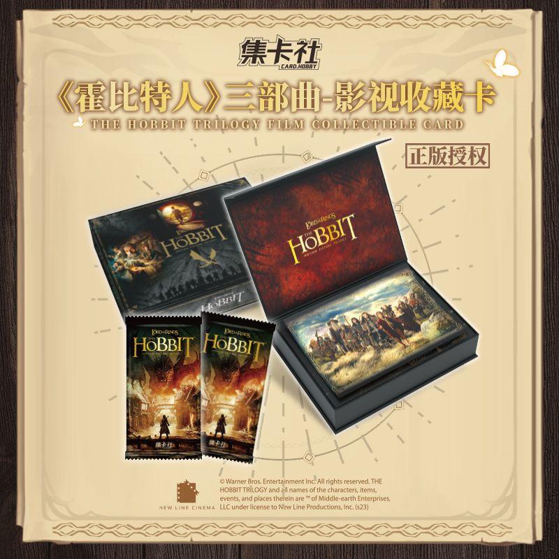 Genuine Limited Edition The Hobbit Trilogy Film TV Collectible Cards The Lord of The Rings Arkenstone Gandalf Anime Toys Gifts
