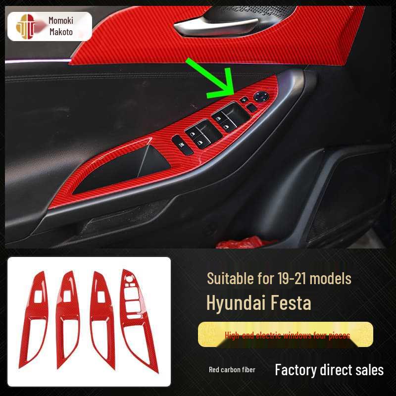 19-21 Model Fiesta Carbon Fiber Interior Upgrade: Navigation & Electric Window Stickers