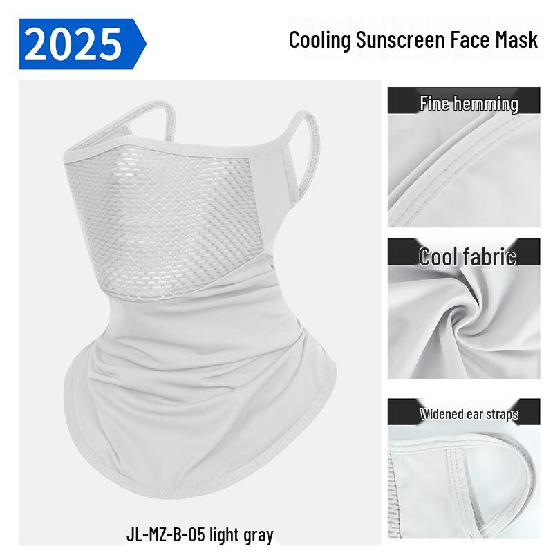 Cycling Ice Silk Ear-Hanging Face Mask: Breathable, UV Protection, Quick-Drying Neck Gaiter