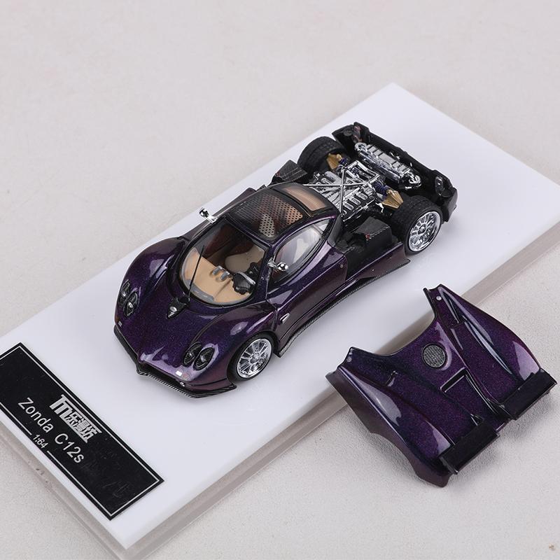 Lmf 1:64 Zonda C12S Legierungsmodellauto Magnetisch angezogene Motorhaube Kann entfernt werden gray