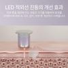 [BIOTICMEDI] Crema Tonificante Laser Ultra Profondo 50ml Dispositivo di Bellezza LED