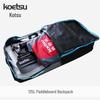 KOETSU 125L Paddleboard Backpack: Large Capacity Inflatable SUP Carry Bag with Double Shoulder Straps