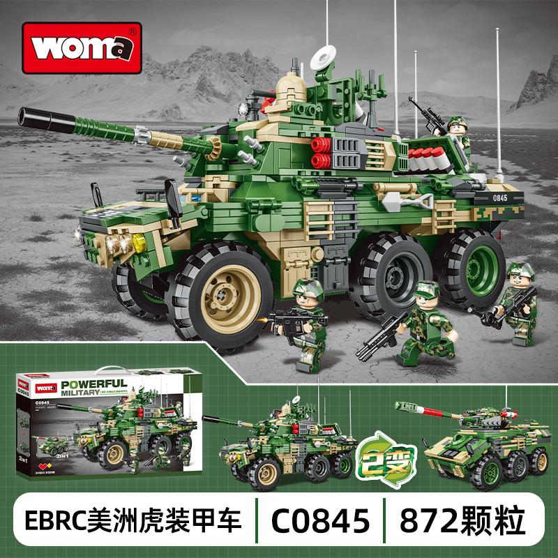 

Building Block Military Armed Helicopter Assembling Boys And Children S Toy Model 8-In-1 Small Particle Building Block See details below