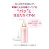 PRIOR (Official) Shiseido PRIOR Medicated High Moisturizing Emulsion (Moisturizing) 120mL [Quasi-drug]