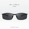 FEISEDY Polarized Sunglasses with UV400 Ultra for and B1029 Men's Protection, Lightweight, Driving, Cycling, Fishing, (Gray/Black)