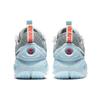 Nike Cosmic Unity 'Space Hippie' DA6725-002