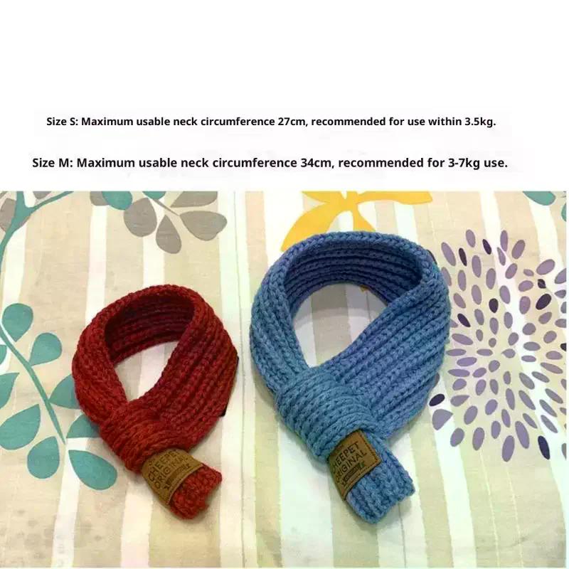 Korean Style Knitted Pet Kittens Puppies Teddy Dog Scarfl Autumn Winter Warm Fashion Decoration Bow Scarf Pet Accessories