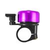 2/1pcs Mini Bike Bell Ring Loud Handlebar Alarm Road & Mountain Bicycle Bell₊