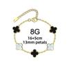 13MM Titanium Steel Four-leaf Clover Bracelet Small Fresh Fashion Petals 18K Does Not Lose Color Ladies Bracelet