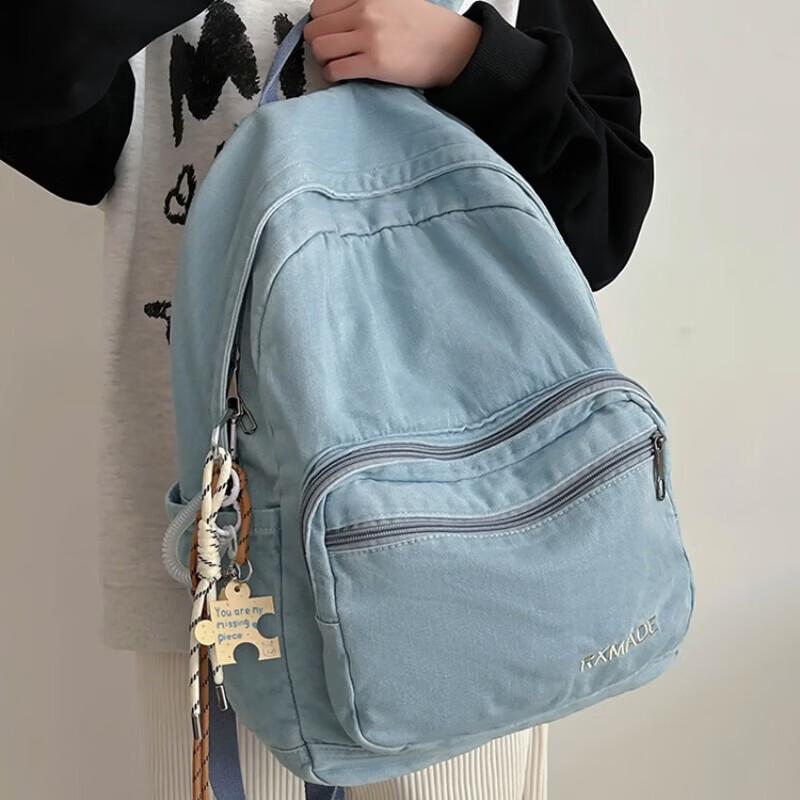 Li Shen Large Capacity Versatile Backpack