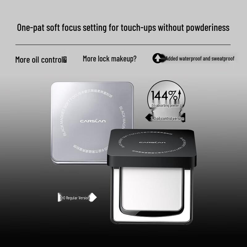 Carslan Černý magnetický kompaktní make-up pro kontrolu mastnoty