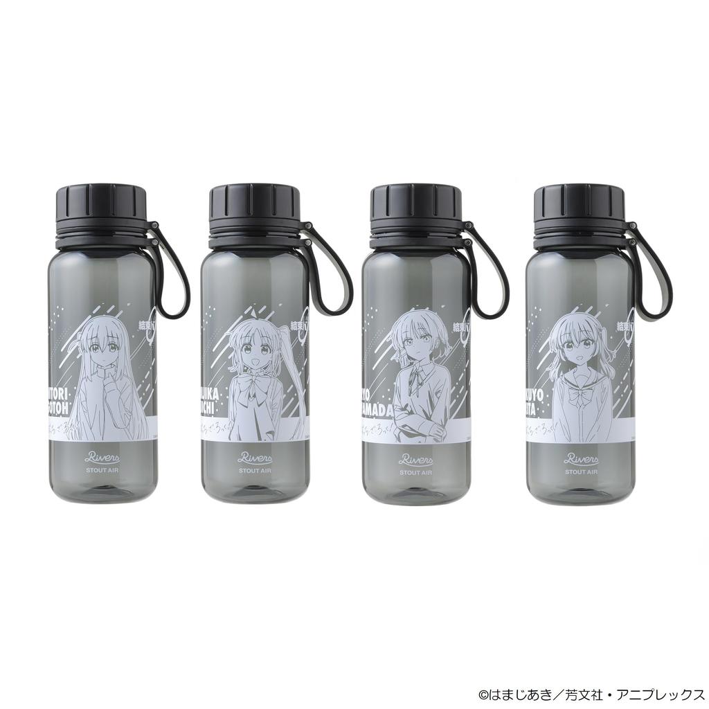 Bocchi the Stout Air 550 Rock! (Ikuyo Kita)